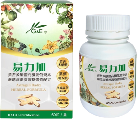 SR-100 Astragali Radix Capsule