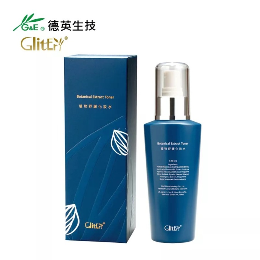 SR-100 Botanical Extract Toner