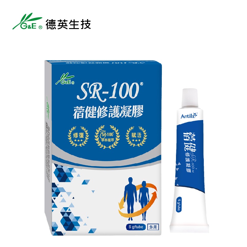 SR-100 Topical Gel